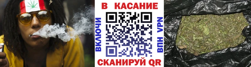 Купить наркотики сайты Камызяк Альфа ПВП  COCAIN  Меф  Конопля 