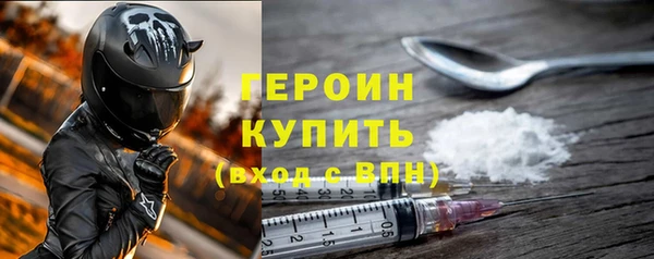 кокаин колумбия Нефтегорск