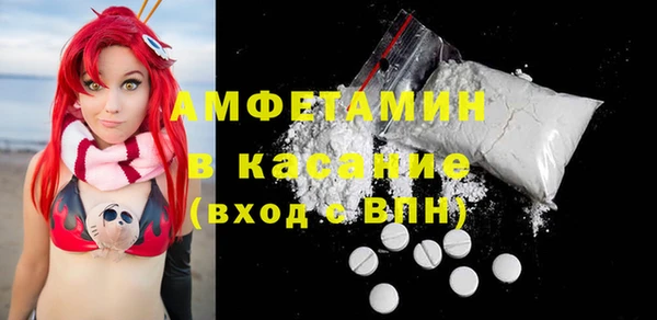 трава Нея