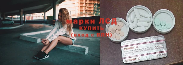 трава Нея