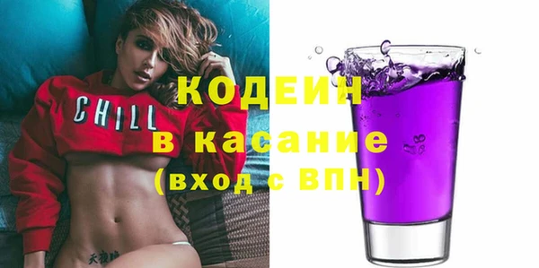 кокаин колумбия Нефтегорск