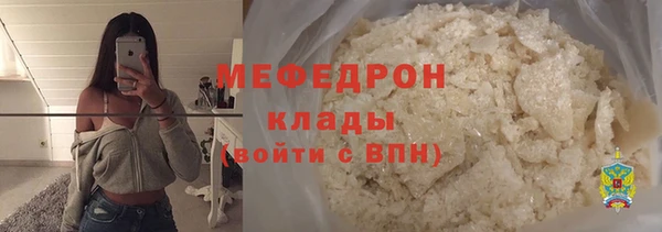 кокаин колумбия Нефтегорск