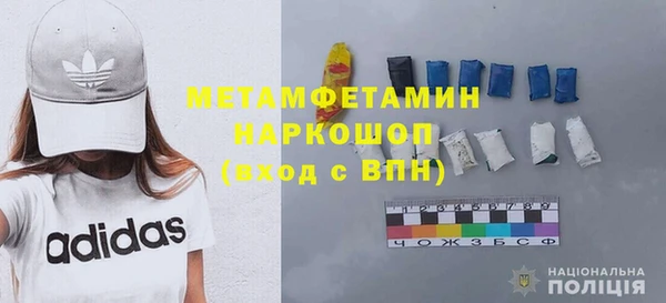 дмт Новодвинск