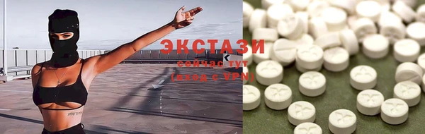 кокаин колумбия Нефтегорск