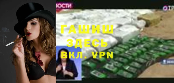 кокаин колумбия Нефтегорск
