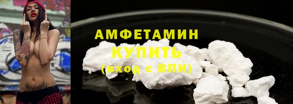 трава Нея