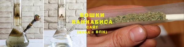ешки Нефтекумск