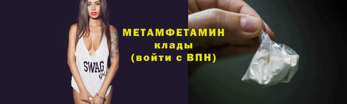 дмт Новодвинск