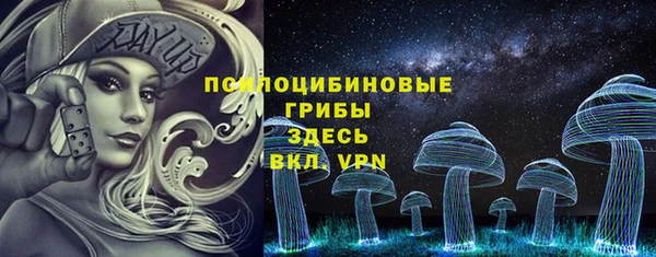 трава Нея