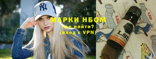ешки Нефтекумск