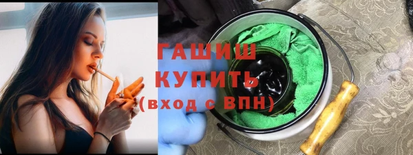 ешки Нефтекумск