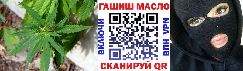 ТГК Wax  цена   Камызяк 